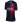 Nike Παιδική ποδοσφαιρική φανέλα Paris Saint-Germain 2023/24 Stadium Home